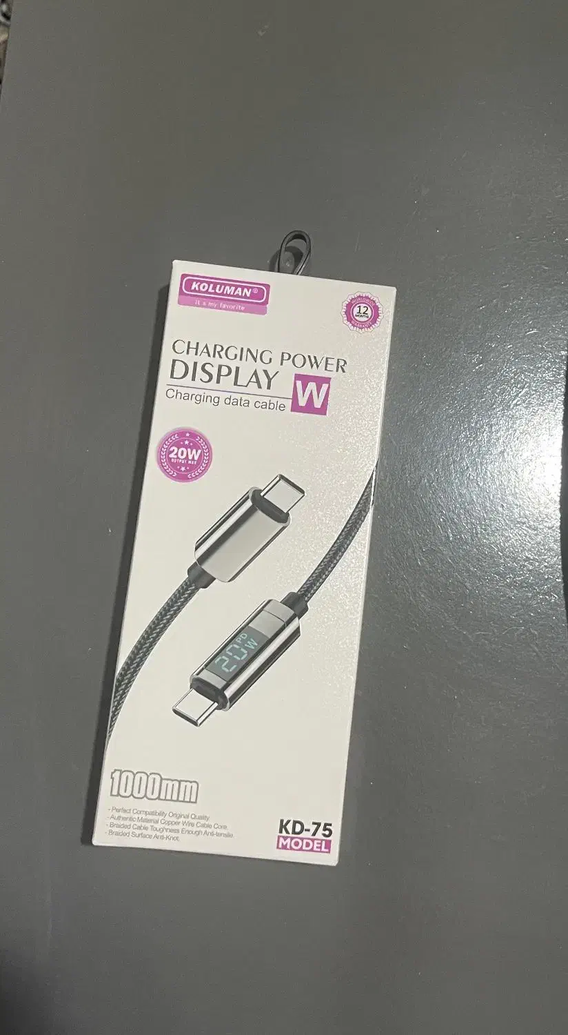 کابل شارژر ایفون|لوازم جانبی موبایل و تبلت|قرچک, زیبا شهر|دیوار