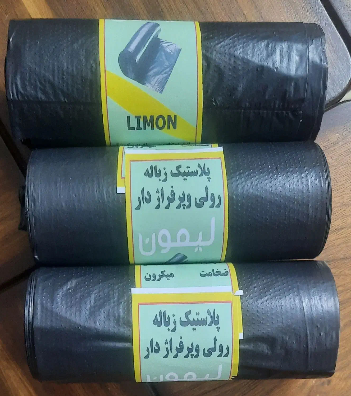 سفره وزباله|ظروف نگهدارنده، پلاستیکی، یکبارمصرف|مشهد, شفا|دیوار