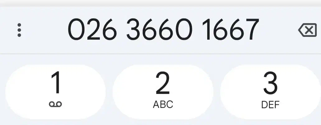 خط تلفن رند 36601667|تلفن رومیزی|فردیس, شهرک ارم|دیوار