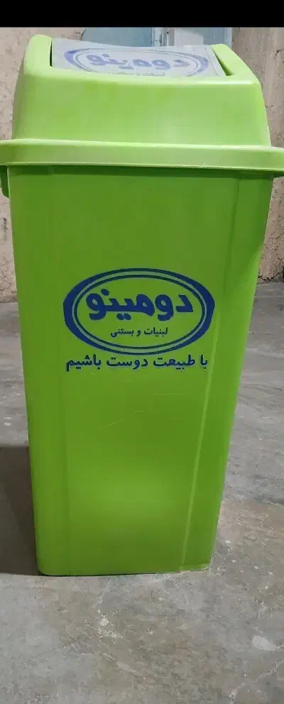 مناسب مغازه ها|لوازم نظافت|دوگنبدان, |دیوار