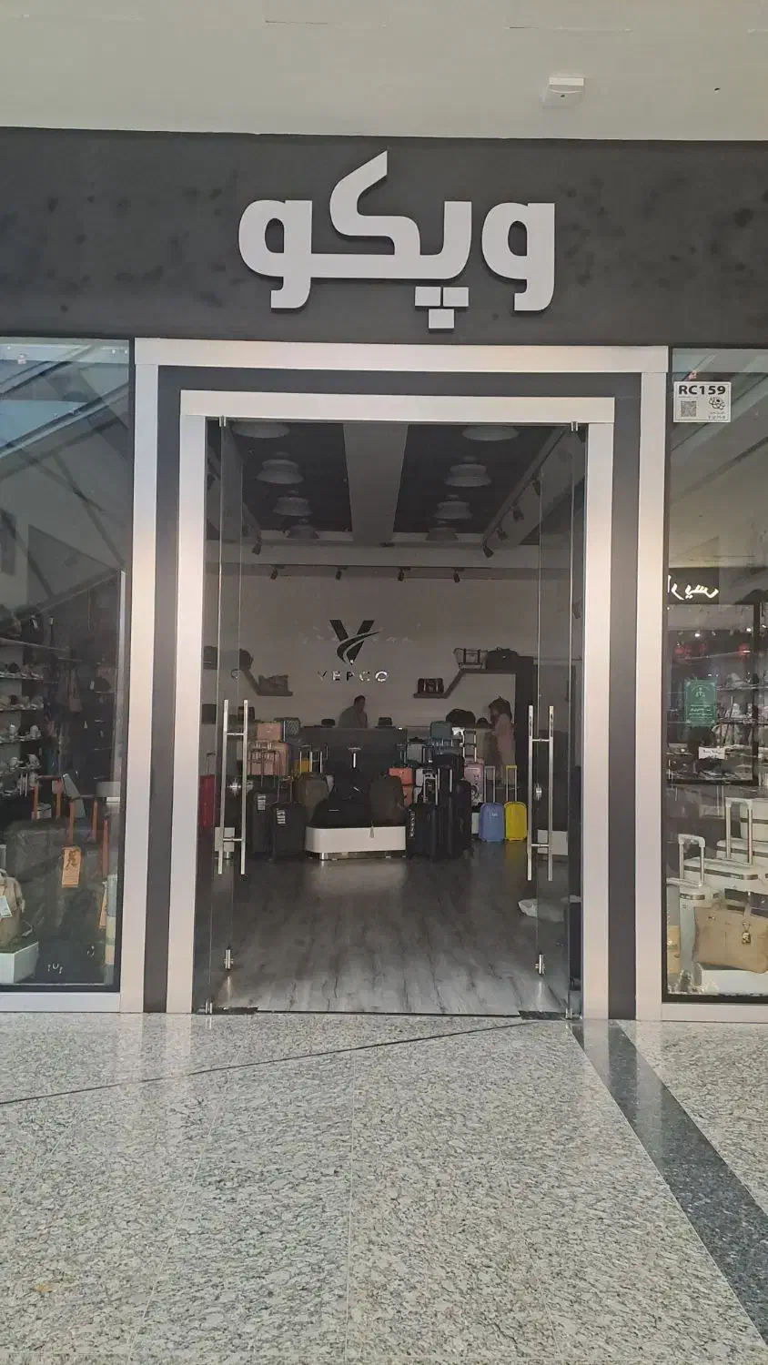 ساخت و تعمیرات تابلو کامپوزیت  تابلو تبلیغاتی|فروشگاه و مغازه|اسلام‌شهر, شهرک مصطفی خمینی|دیوار