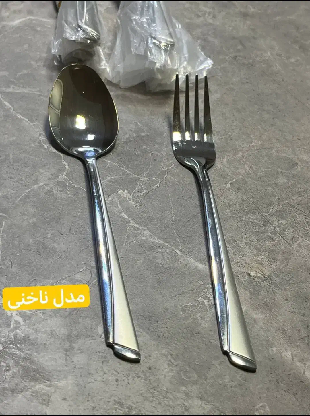 سرویس 156 پارچه قاشق و چنگال|ظروف سرو و پذیرایی|شیراز, بعثت|دیوار