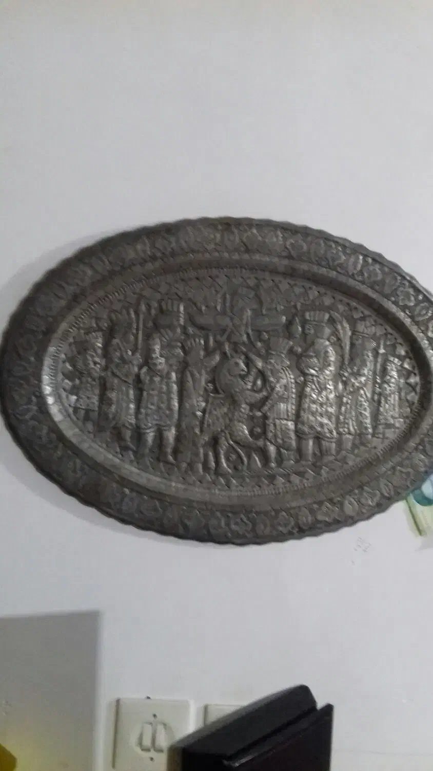 سینی قدیمی مسی|کلکسیون اشیاء عتیقه|مهدی شهر, |دیوار