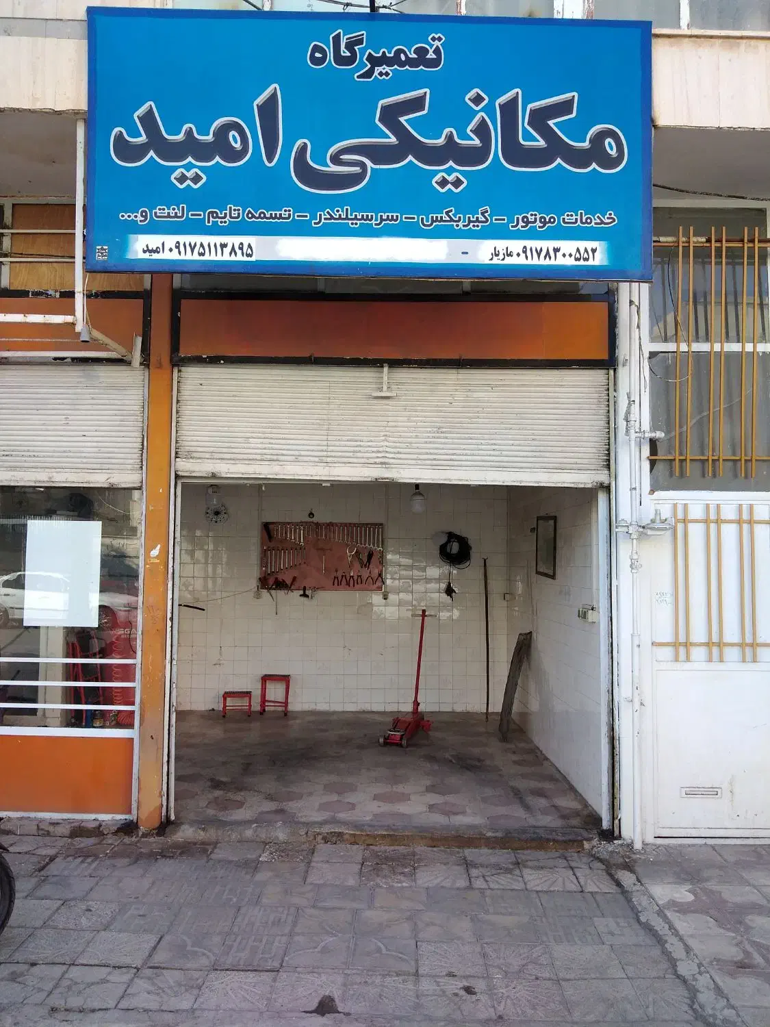 مکانیک ثابت|خدمات موتور و ماشین|شیراز, تحویلی|دیوار