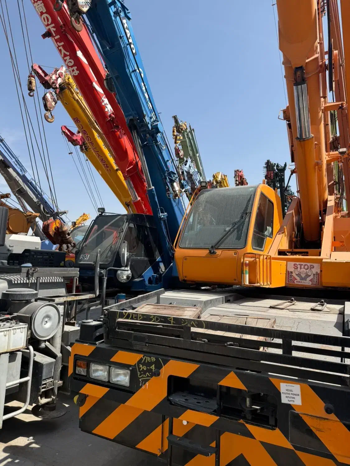 جرثقیل|ماشینآلات صنعتی|تهران, توحید|دیوار