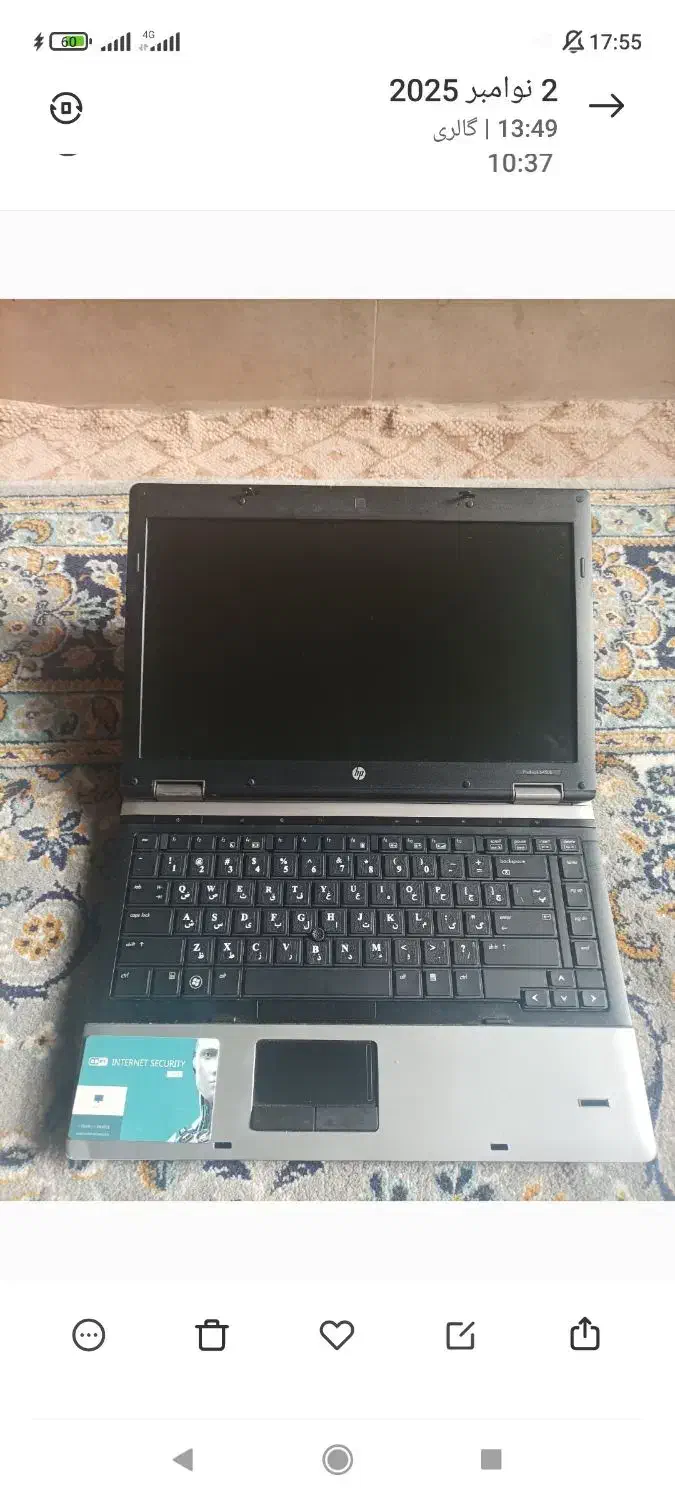 لب تاب hp|رایانه همراه|سمنان, |دیوار