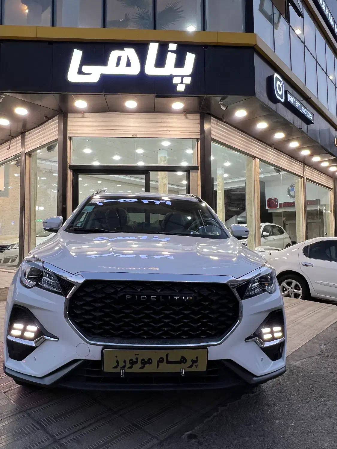 فیدلیتی الیت ۷ نفره مدل ۱۴۰۴|خودرو سواری و وانت|تبریز, |دیوار