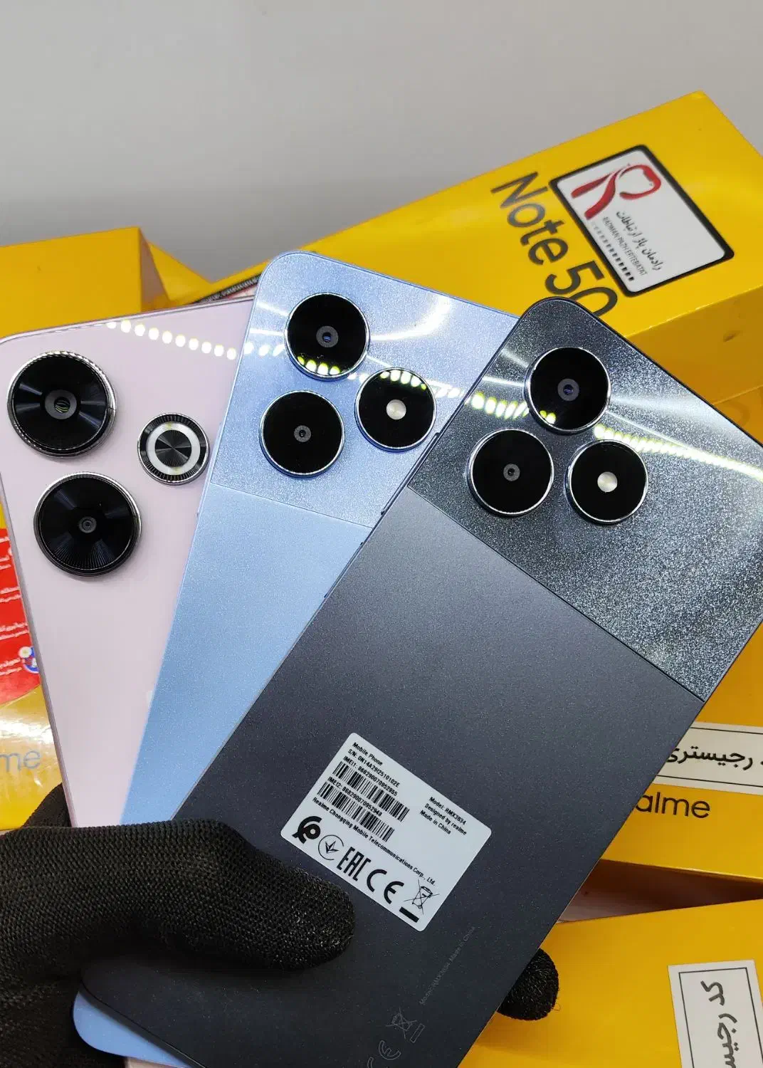 گوشی نوت 50|موبایل|زاهدان, |دیوار