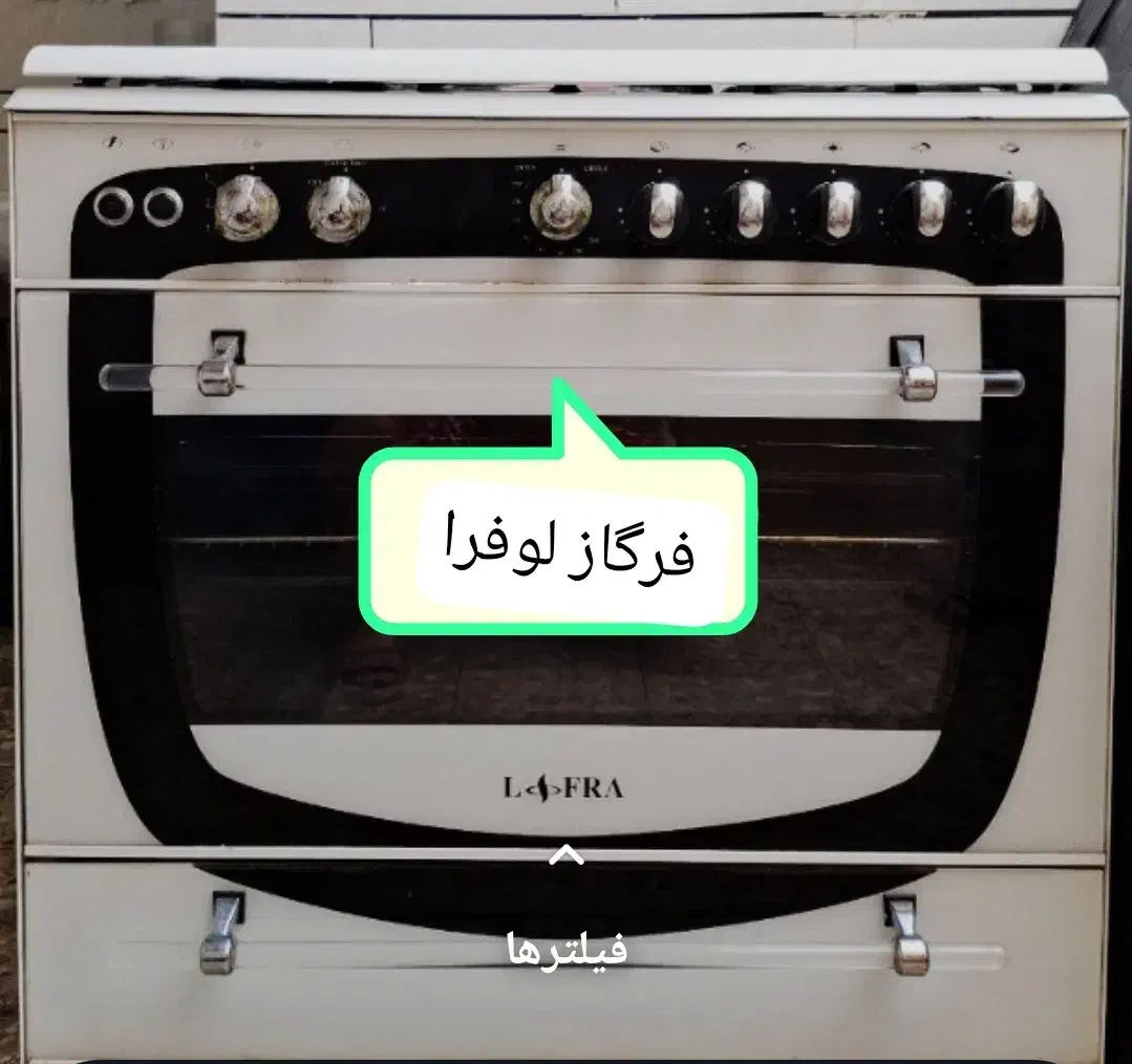 فروش فر گاز|اجاق گاز و لوازم برقی پخت‌وپز|اندیمشک, |دیوار