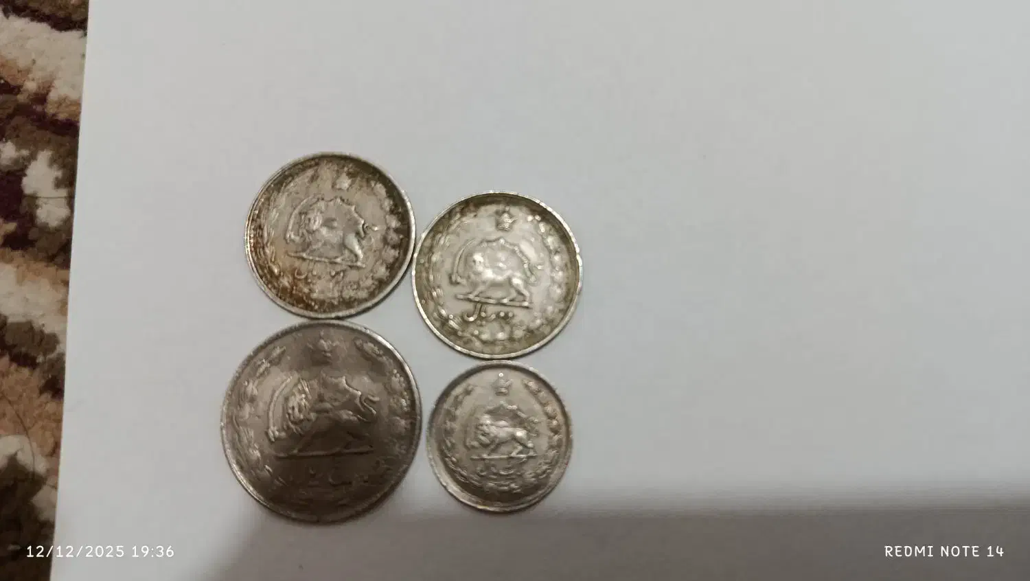 سکه پهلوی|کلکسیون سکه، تمبر، اسکناس|بهبهان, |دیوار