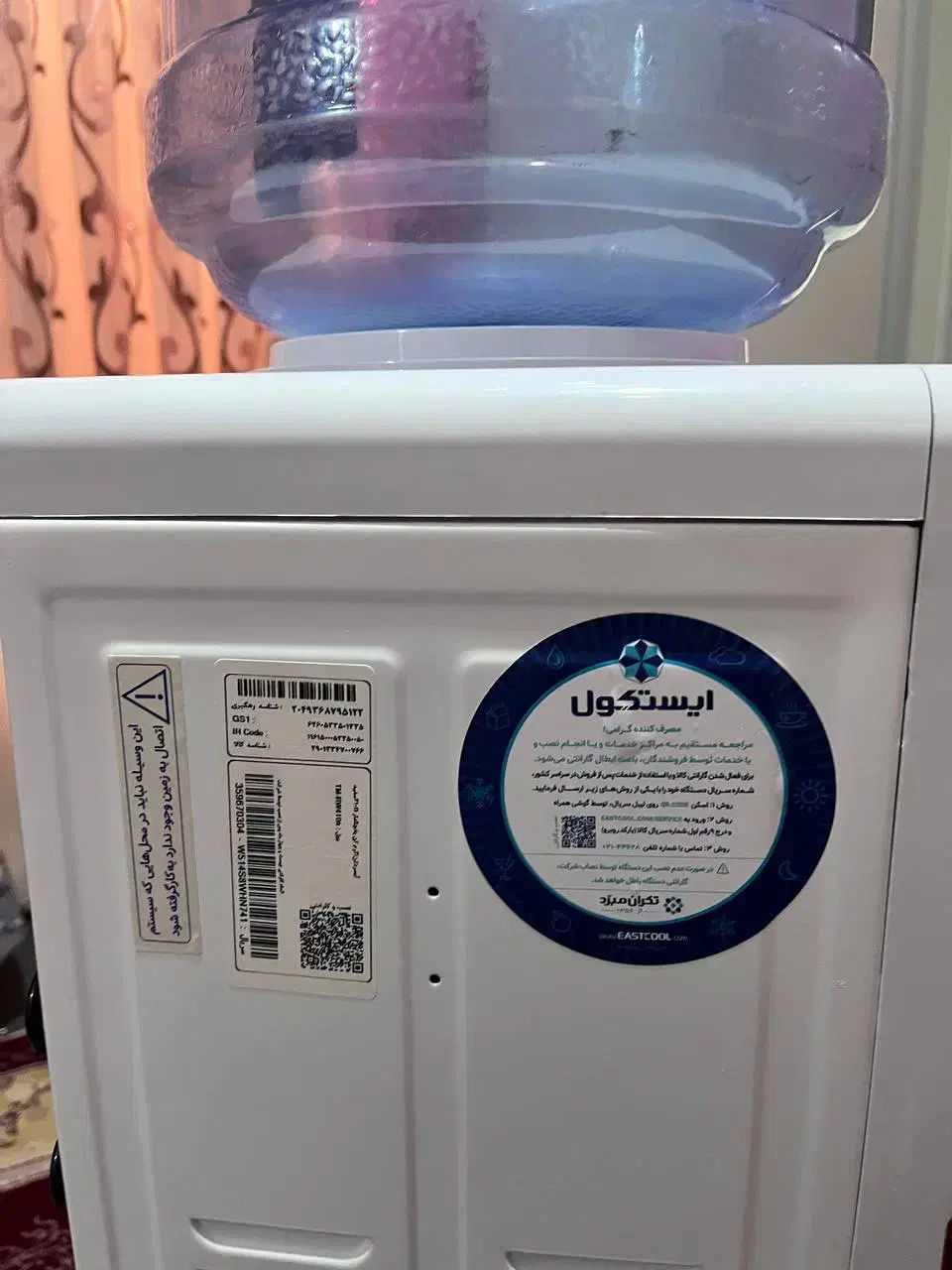 آبسردکن ایستکول مدل 410|آبسردکن و تصفیه آب|گرگان, |دیوار