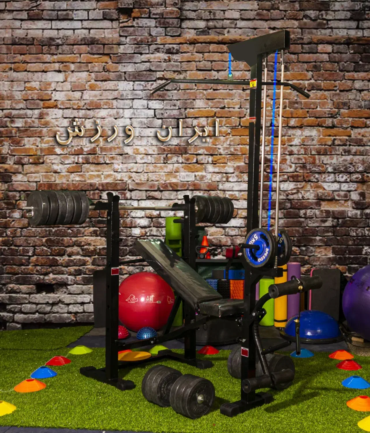 فروش دستگاه بدنسازی 48 حرکته خانگی 5 سال ضمانت|تجهیزات ورزشی|اصفهان, شهرک صنعتی امیرکبیر (شاپور جدید)|دیوار