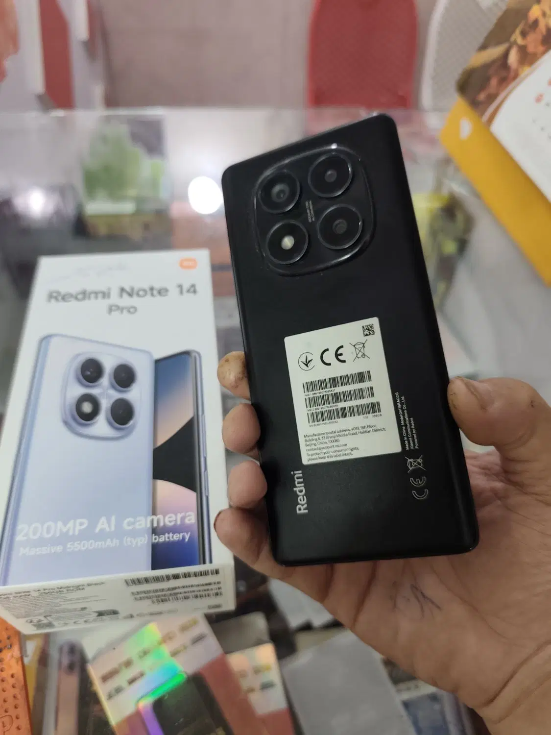 note 14pro|موبایل|آق قلا, |دیوار