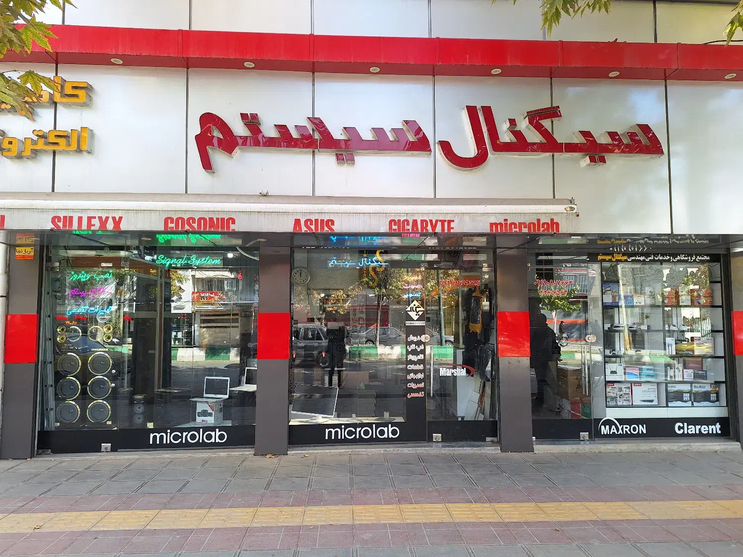 فروش و تعمیر لپ تاپ و کامپیوتر و ارتقاع سیستم|خدمات رایانه‌ای و موبایل|بروجرد, |دیوار