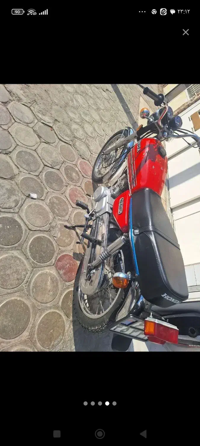 چادریاپوش تریلی نیسان البرز ونت موتورسیکلت86|قطعات یدکی و لوازم جانبی|فلاورجان, |دیوار