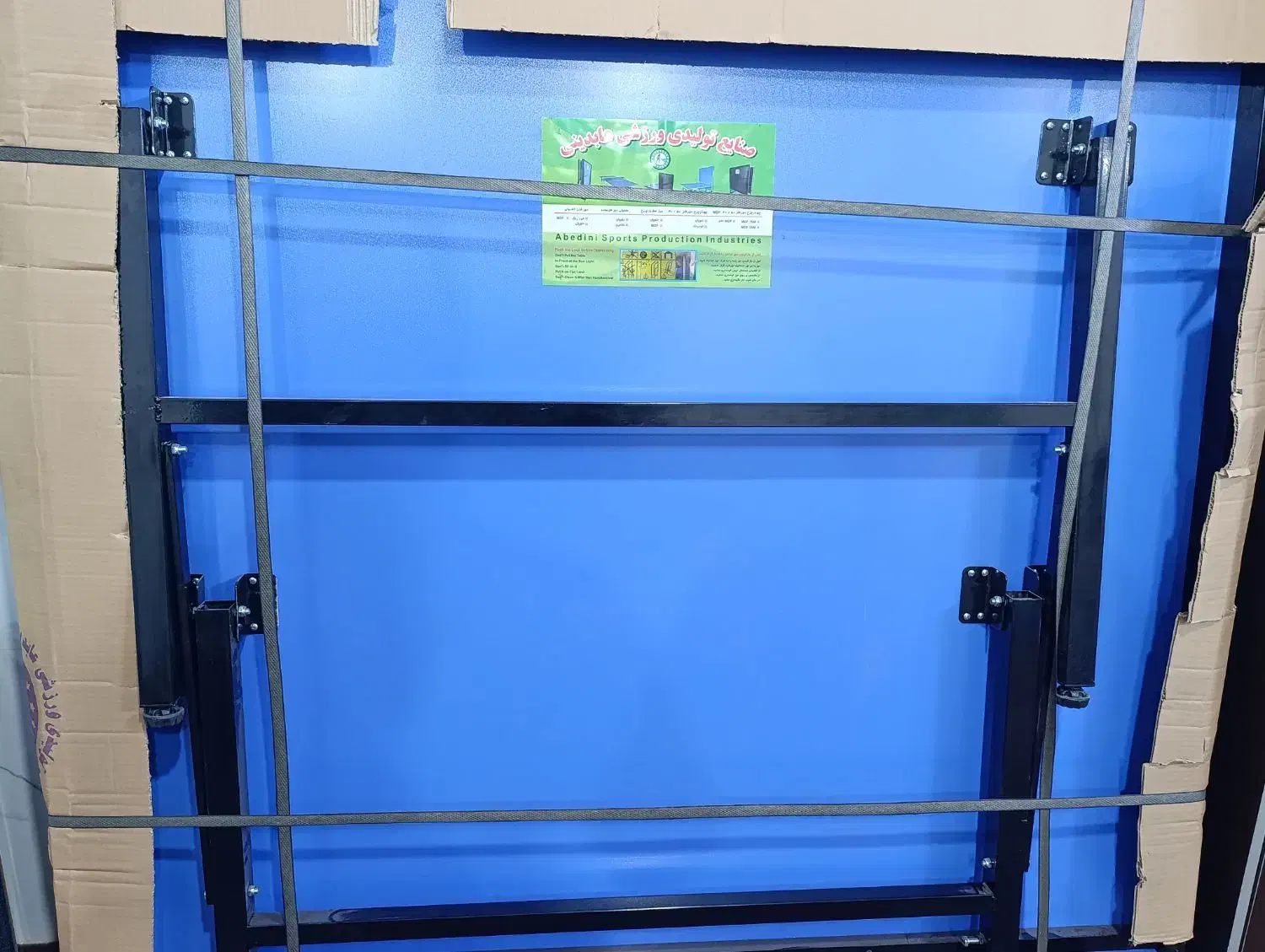 میز تنیس نو|ورزش‌های توپی|خمینی‌شهر, |دیوار