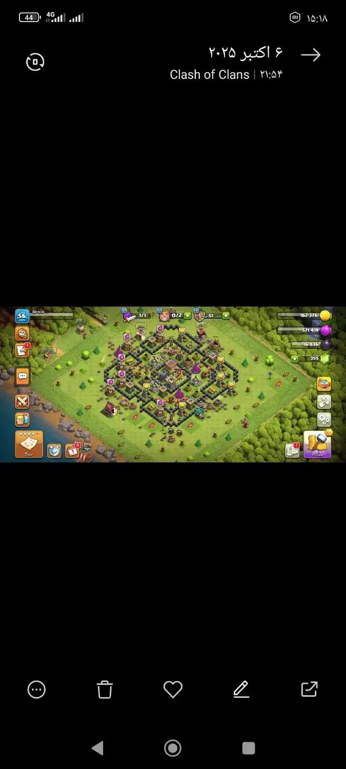 کلش|کنسول، بازی ویدئویی و آنلاین|تهران, شهرک طالقانی|دیوار