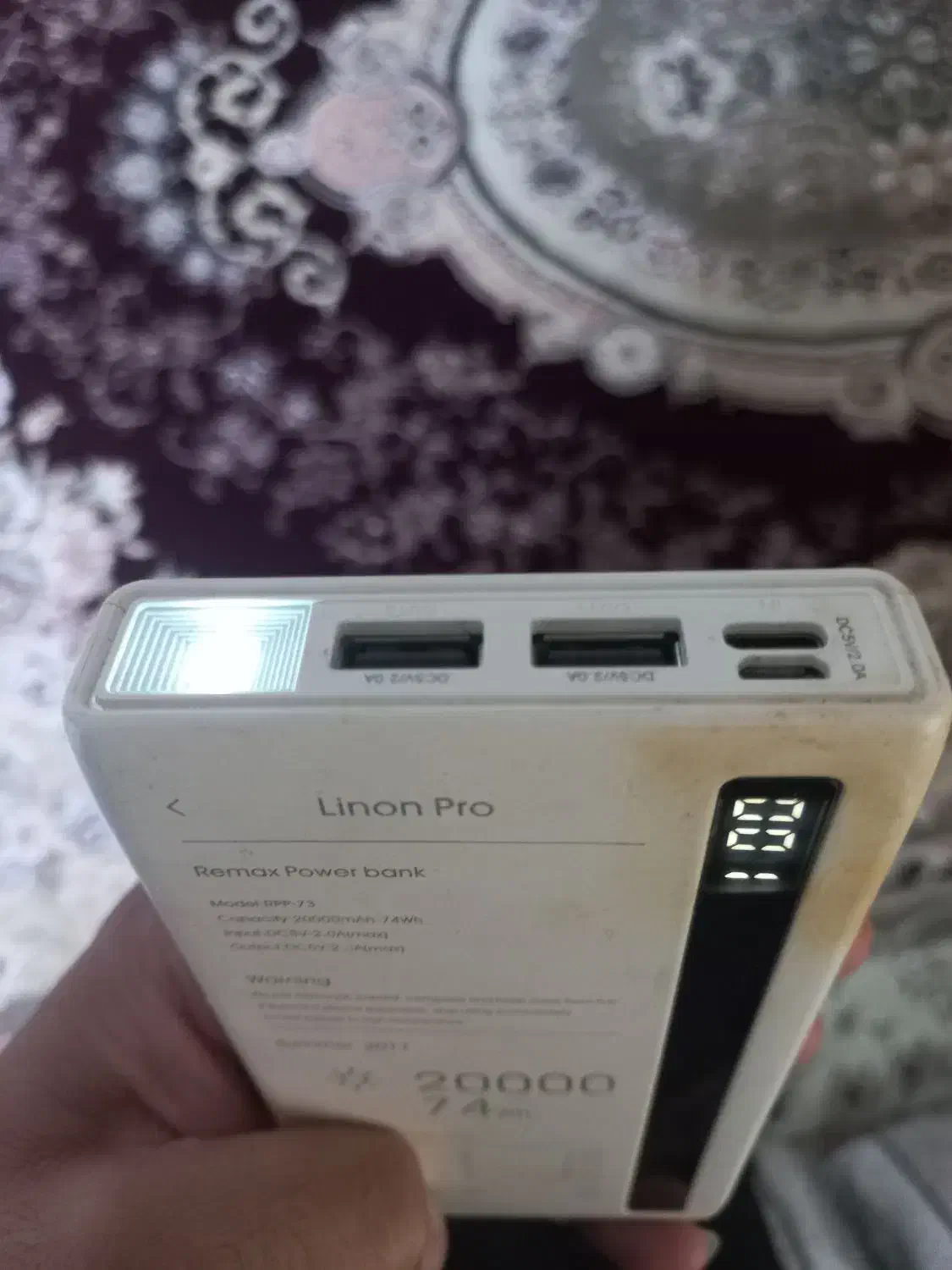 پاوربانک ریمکس|لوازم جانبی موبایل و تبلت|همدان, |دیوار