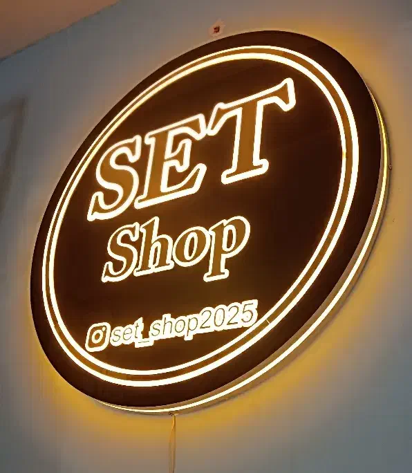 تابلوساز ، حروف برجسته ، چنلیوم ، نئون فلکس|فروشگاه و مغازه|مشهد, هفده شهریور|دیوار