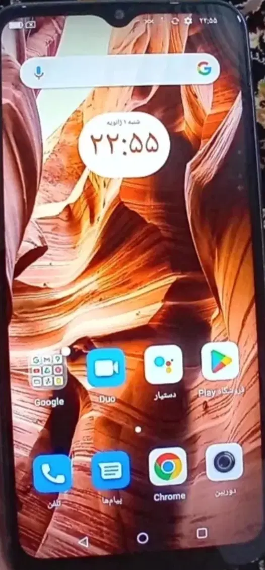 جی پلاس x20|موبایل|ارومیه, |دیوار