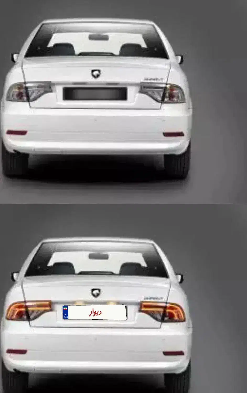 سورن پلاس خشک، دوگانه سوز تحویل روز|خودرو سواری و وانت|ارومیه, |دیوار