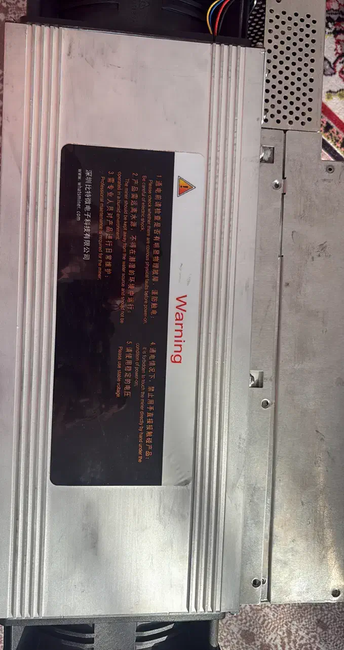 ماینر m30s+ 100 th|قطعات و لوازم جانبی رایانه|اصفهان, بهارانچی|دیوار