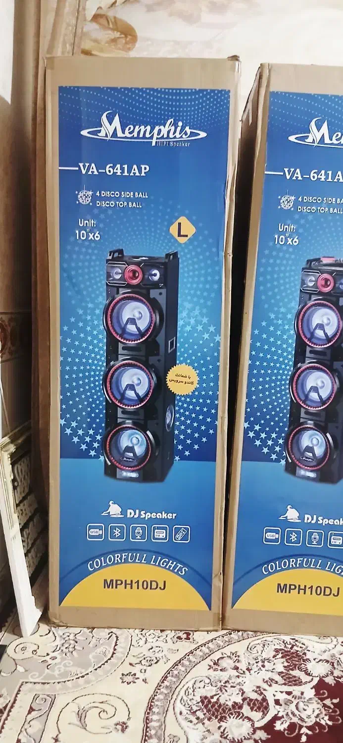 باند|سیستم صوتی خانگی|بروجرد, |دیوار