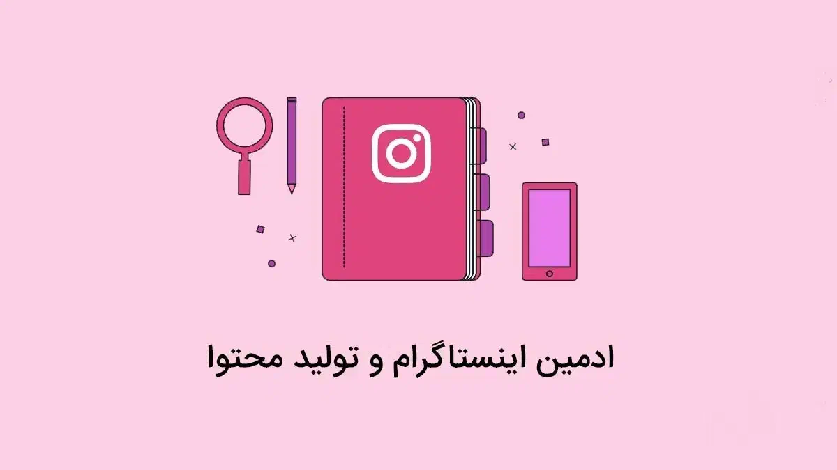 انجام پروژه های فتوشاپ ، پریمیر وطراحی هوش مصنوعی|خدمات رایانه‌ای و موبایل|زاهدان, |دیوار