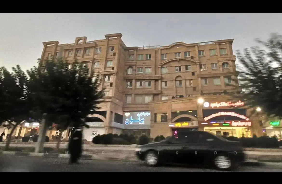 مجتمع برلیان فردیس سه راه دهکده|فروش آپارتمان|فردیس, داوری|دیوار