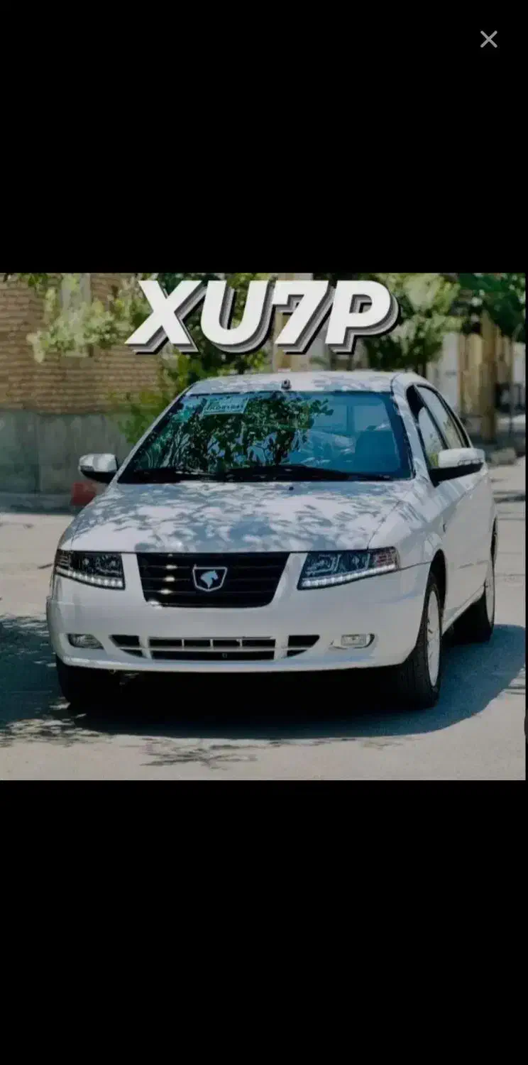 حواله|خودرو سواری و وانت|کرج, اسلامآباد|دیوار