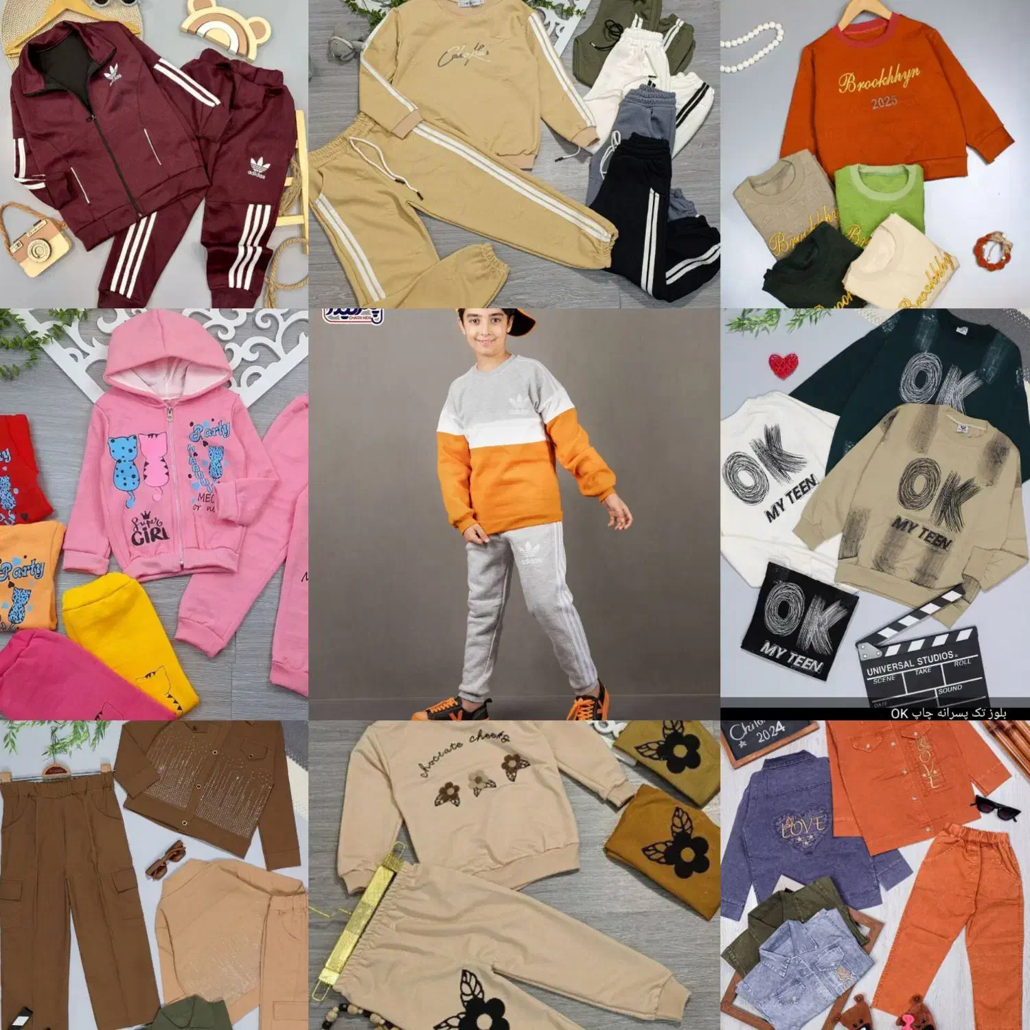 ارزانکده یاس|حراج|طرقبه, |دیوار