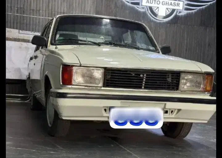 پیکان کلکسیونی ۷۹ فنی سلامت تک استارت|خودرو سواری و وانت|فریدونکنار, |دیوار