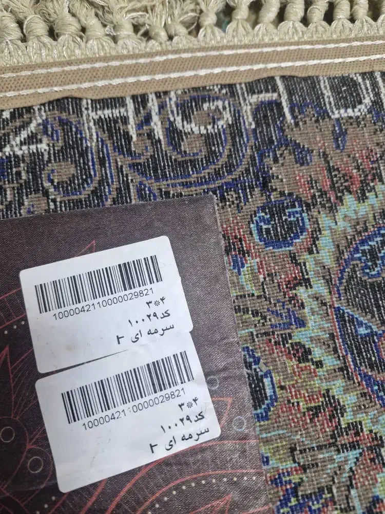 فرش ۱۲متری|فرش|بندر ماهشهر, |دیوار