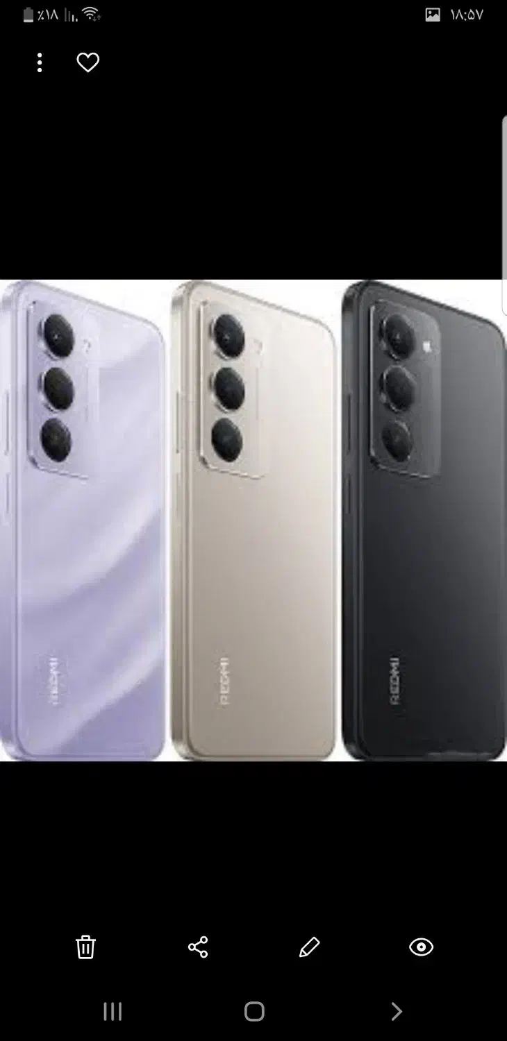 نقدی چکی کف قیمتa05a05s0a6a15not14 pro C71 c7515c|موبایل|مشهد, توس (بلوار توس)|دیوار