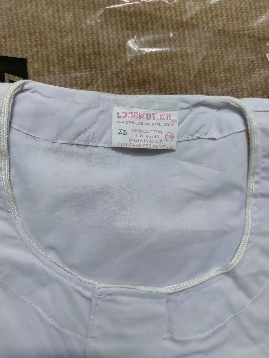 لباس مردانه سفیدعربی بلند|لباس|حمیدیا, |دیوار