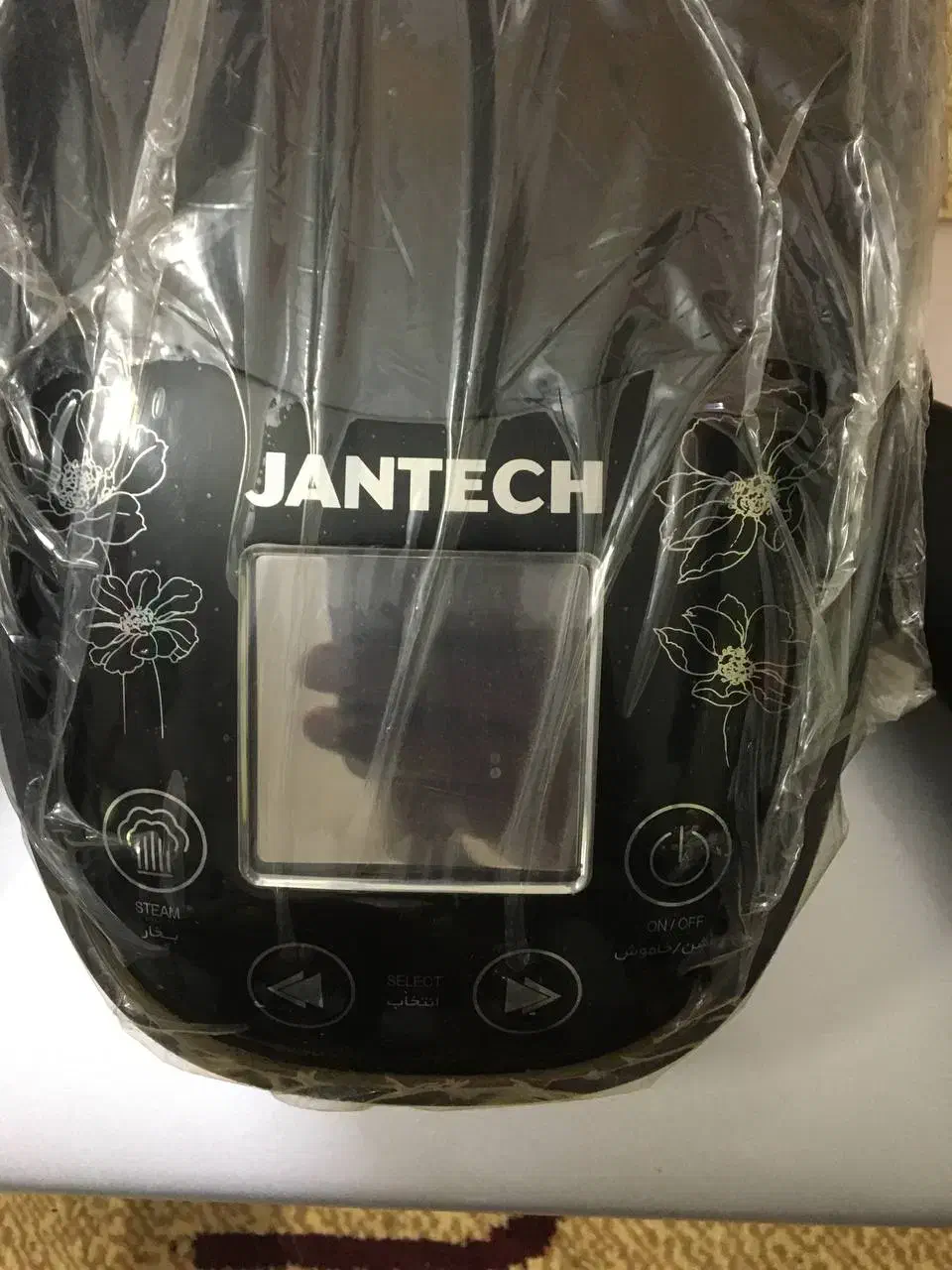 اتو پرس جانتک در حد نو|اتو و لوازم اتو|بندر گز, |دیوار