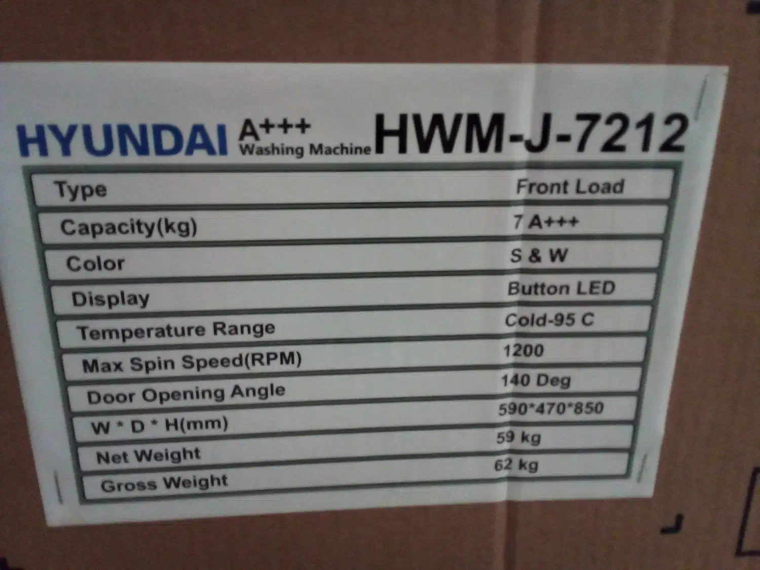 ماشین لباسشویی هیوندای ۷کیلوگرم|ماشین لباسشویی و خشک‌کن لباس|دهدشت, |دیوار