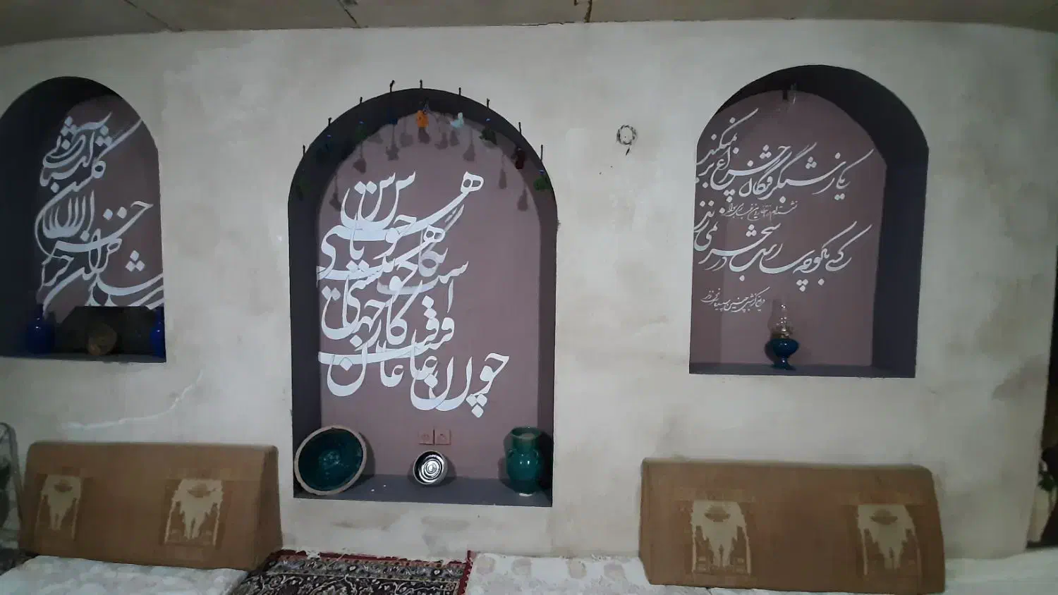 فروش باغ تفریحی|فروش زمین و ملک کلنگی|شازند, |دیوار