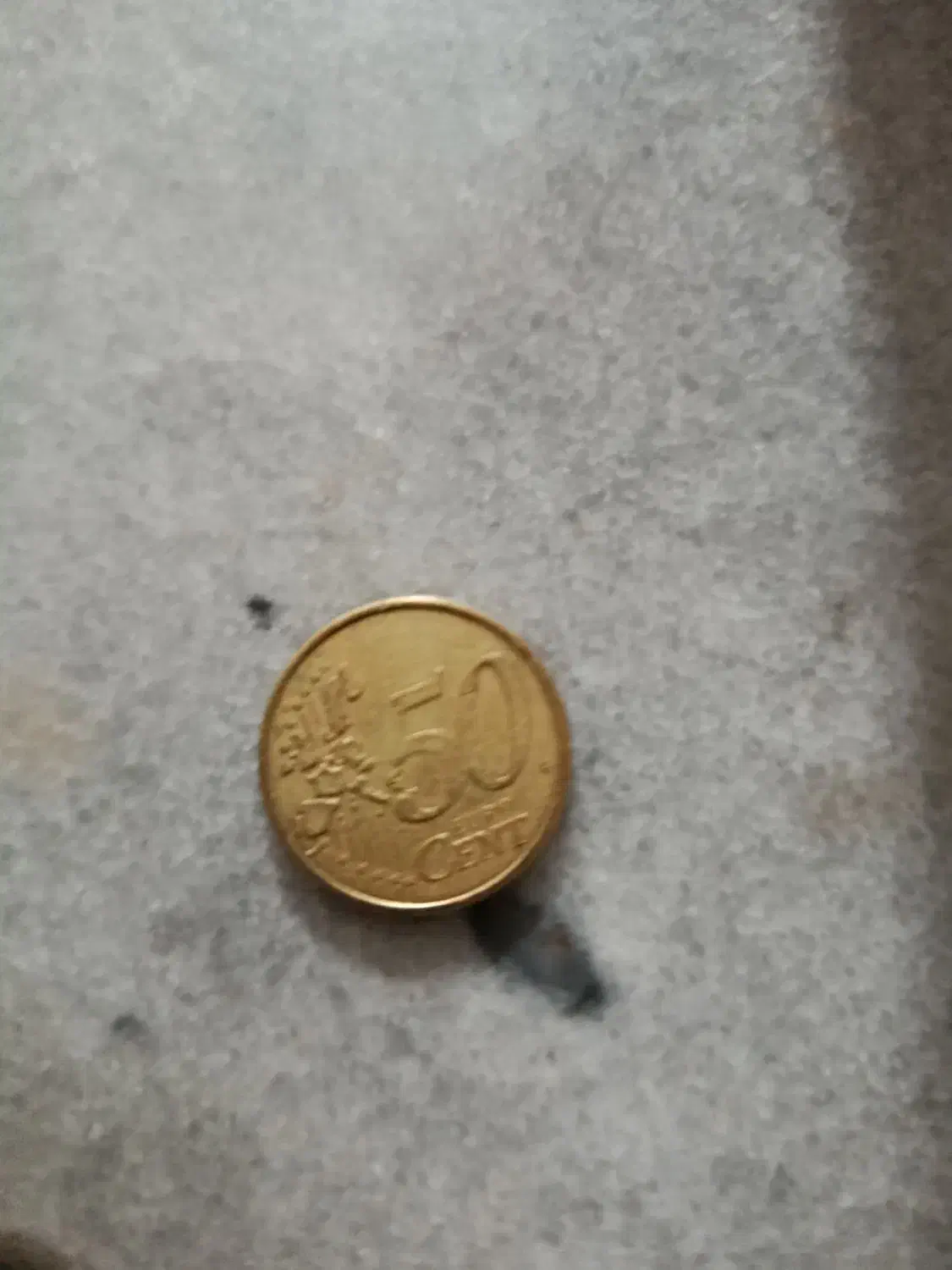 سکه قدیمی|کلکسیون سکه، تمبر، اسکناس|میاندوآب, |دیوار