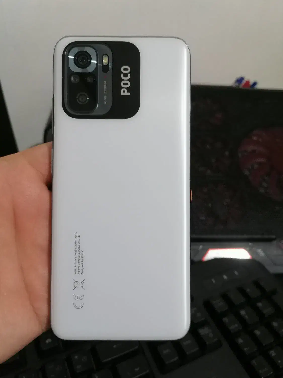 گوشی poco M5s 128 رام6(ال سی دی تعویض شده)|موبایل|تهران, دروازه شمیران|دیوار