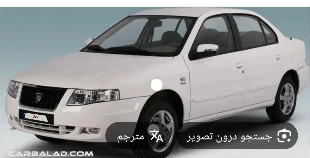 سورن|خودرو سواری و وانت|کرمان, |دیوار