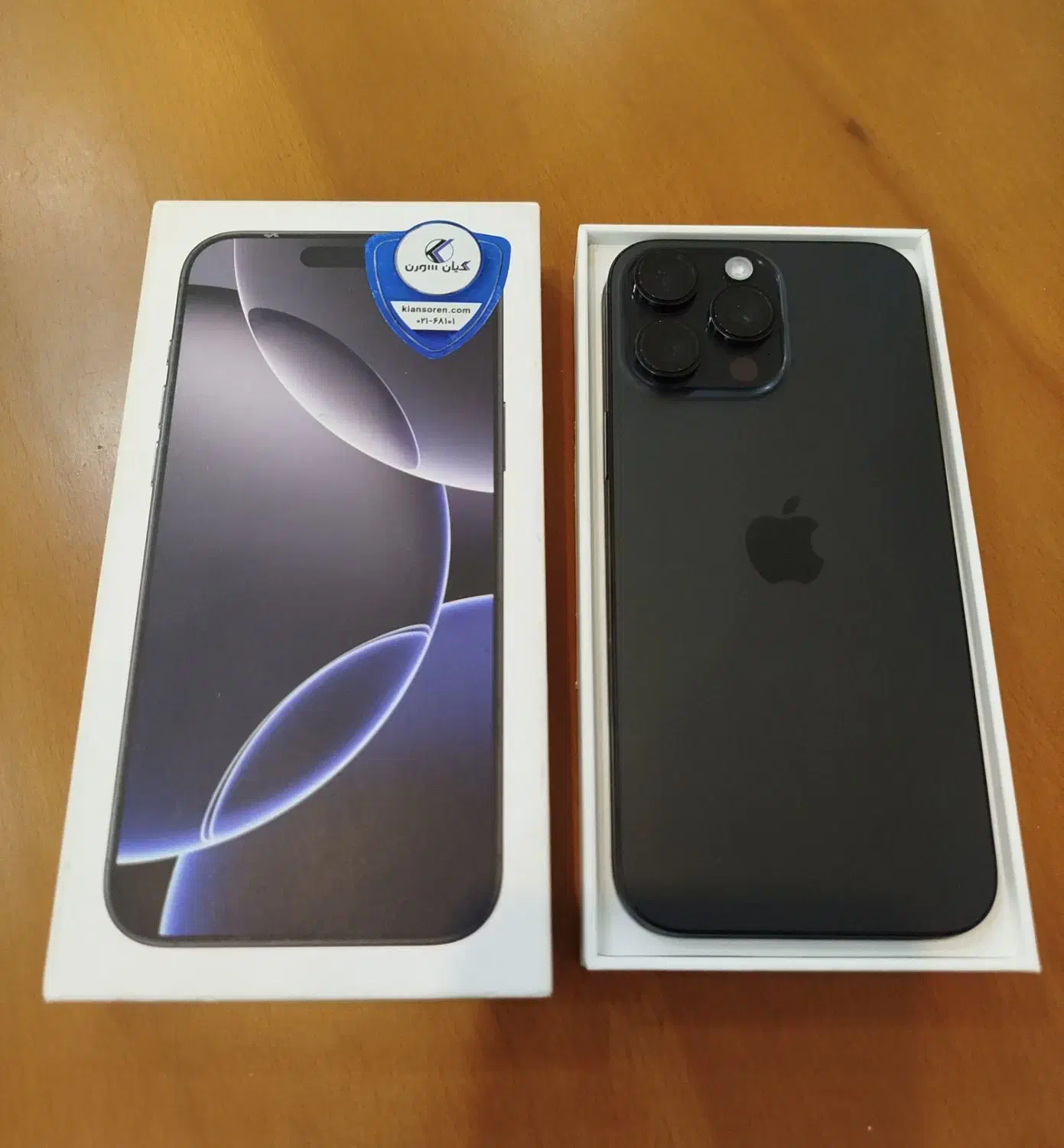 آیفون 16 پرومکس 256 ZAA|موبایل|بندرعباس, |دیوار