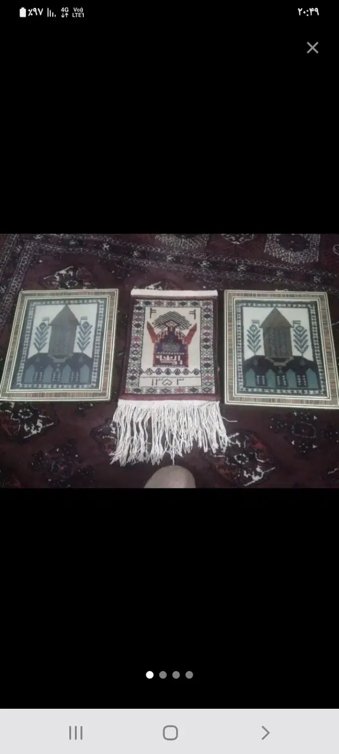 سه عدد فرش دستباف یک عدد انگشتر نقره|فرش|قم, بوستان جوان|دیوار