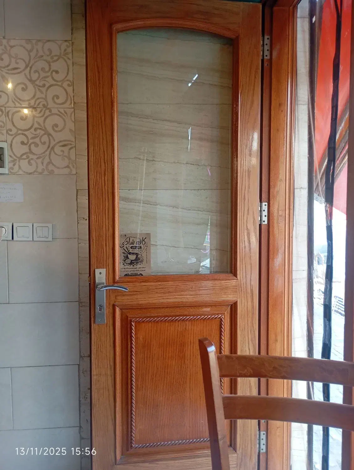 تعمیرات و خدمات نجاری در منزل|خدمات پیشه و مهارت|پردیس, شهرک صنعتی خرمدشت فاز ۷|دیوار