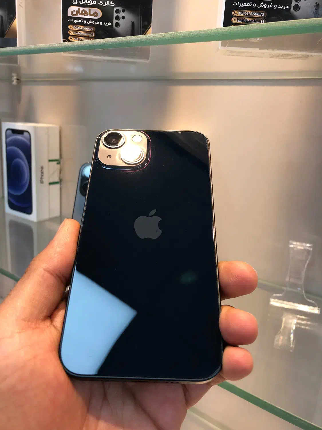 13normal|موبایل|نظرآباد, نظرآباد|دیوار