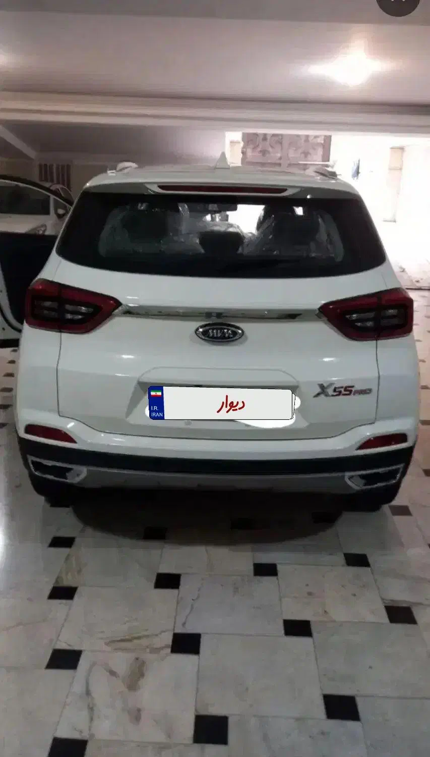 x55 پرو IE|خودرو سواری و وانت|خمینی‌شهر, |دیوار