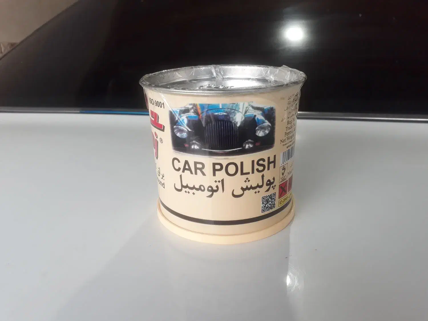 فروش وسایل نظافتی و نگهداری خودرو|قطعات یدکی و لوازم جانبی|اسالم, |دیوار