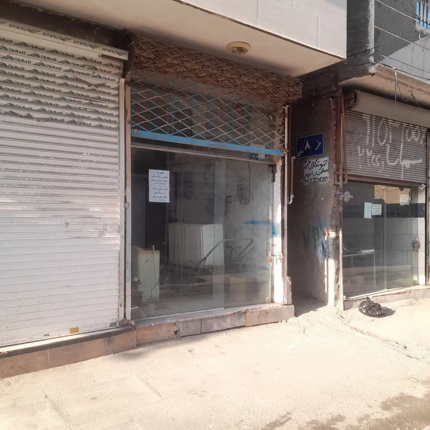 مغازه با موقعیت عالی|فروش مغازه و غرفه|مشهد, انصار|دیوار