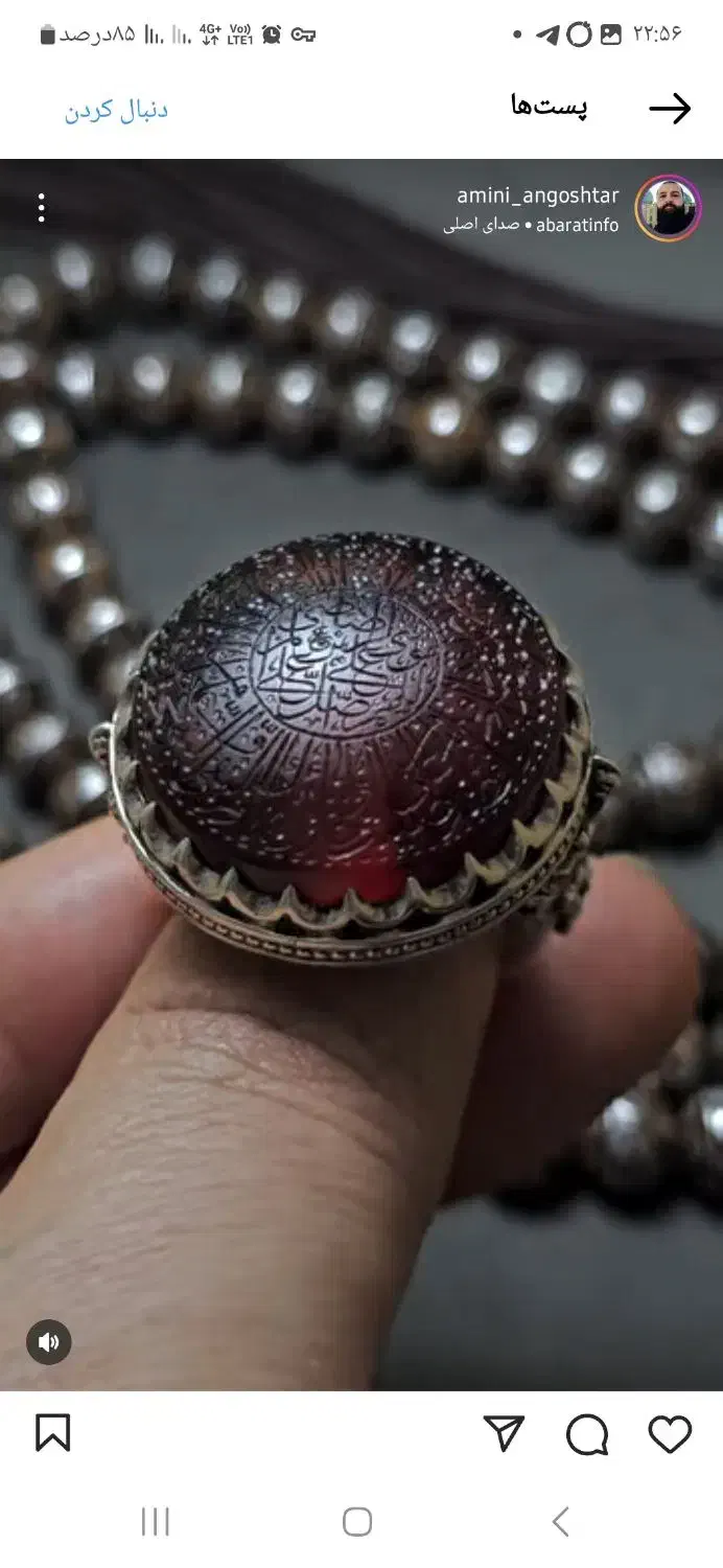 خرید و فروش نقره|کلکسیون اشیاء عتیقه|کهریزک, |دیوار