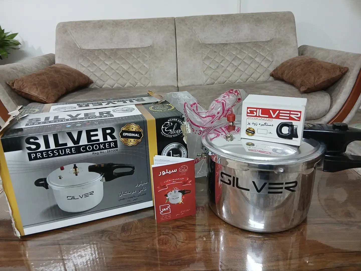 زودپز اکبند|ظروف پختوپز|رشت, گیل|دیوار